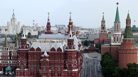 Vue du centre de Moscou (image d'illustration)