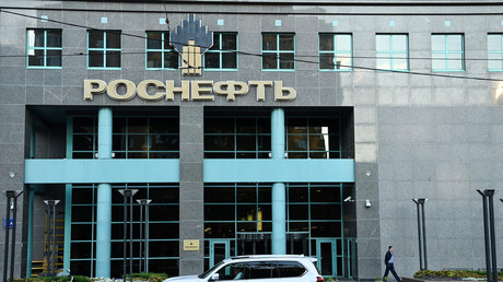 Siège du groupe pétrolier public russe Rosneft à Moscou photographié en 2021 (illustration).