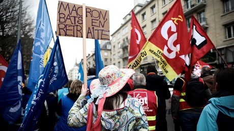 Les syndicats appellent à une cinquième journée d'action contre la réforme des retraites (image d'illustration).