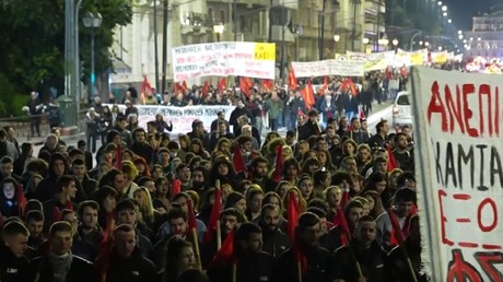 Manifestation contre la visite d'Antony Blinken à Athènes, le 21 février 2023.