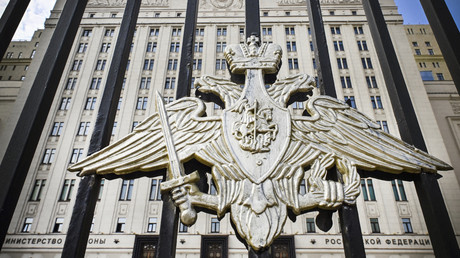 Emblème du ministère russe de la Défense à son siège, à Moscou (image d'illustration).