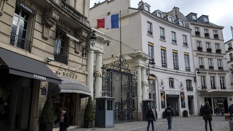 L'entrée du ministère de l'Intérieur place Beauvau à Paris (image d'illustration).