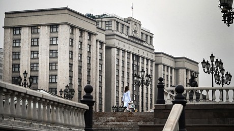 Vue du bâtiment de la Douma, chambre basse du Parlement russe, à Moscou, le 27 novembre 2020 (photo d’illustration).
