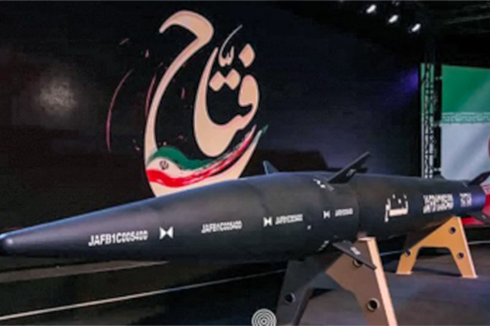 «Fattah» : l’Iran dévoile son premier missile hypersonique
