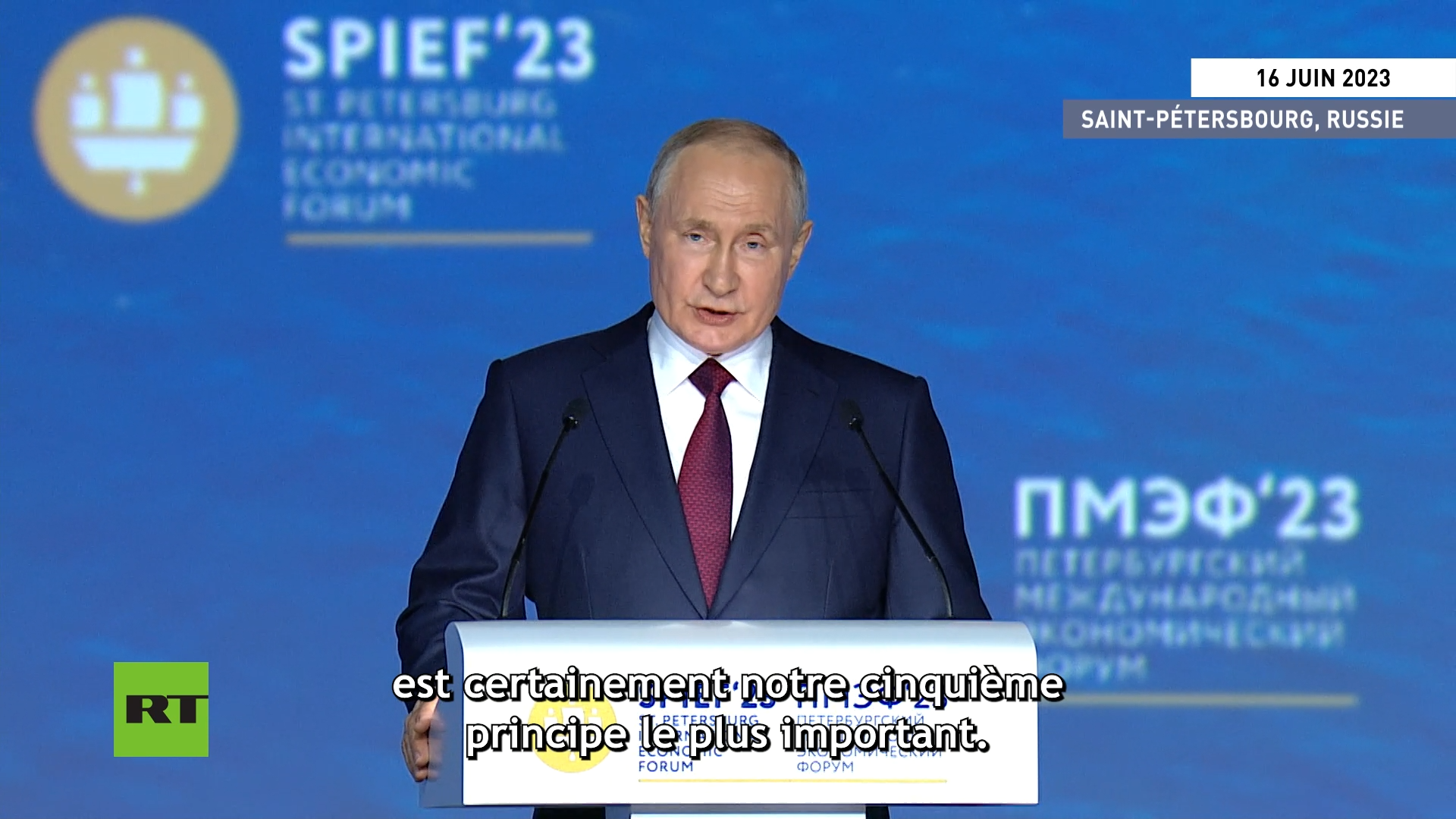 2025 год объявлен годом кого. ПМГФ 2023. Петербургский Международный экономический форум 2023.