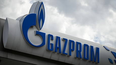 Logo de Gazprom (image d'illustration).