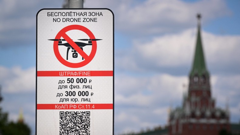 La Russie neutralise une attaque de cinq drones sur Moscou et dénonce un «acte terroriste»