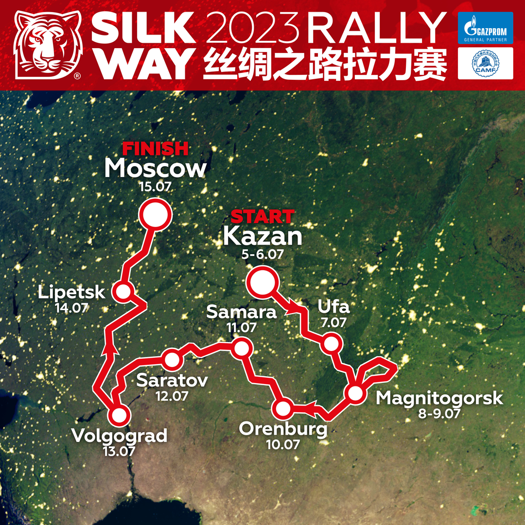 Rallye de la Route de la Soie : Lavrov donne le top départ de l'événement eurasiatique