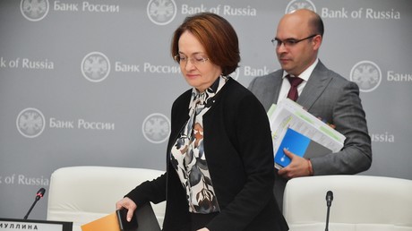 Dévaluation du rouble : la Banque de Russie n’y voit aucun risque pour la stabilité financière