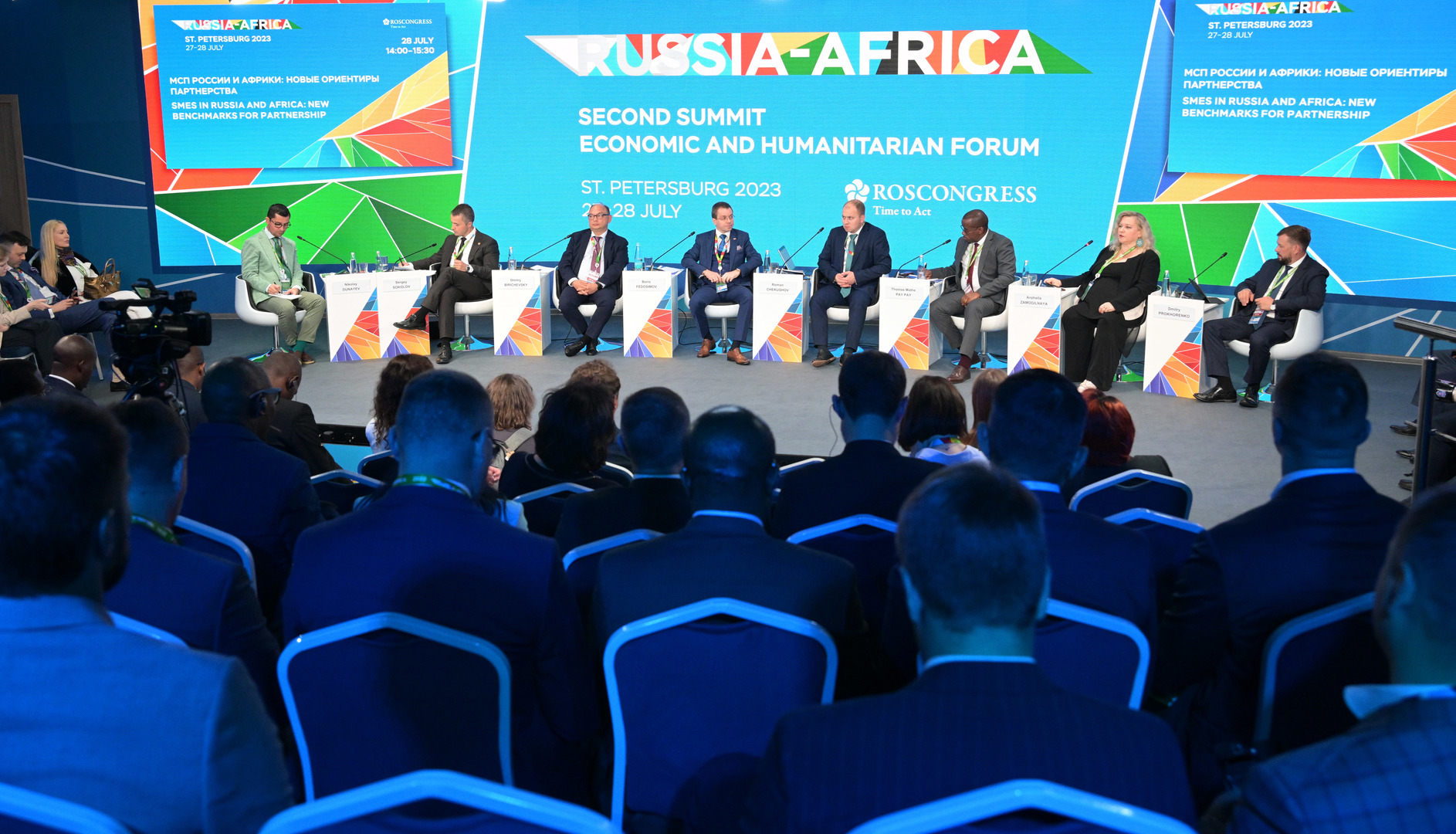 Sommet Russie-Afrique de Saint-Pétersbourg : le bilan en chiffres