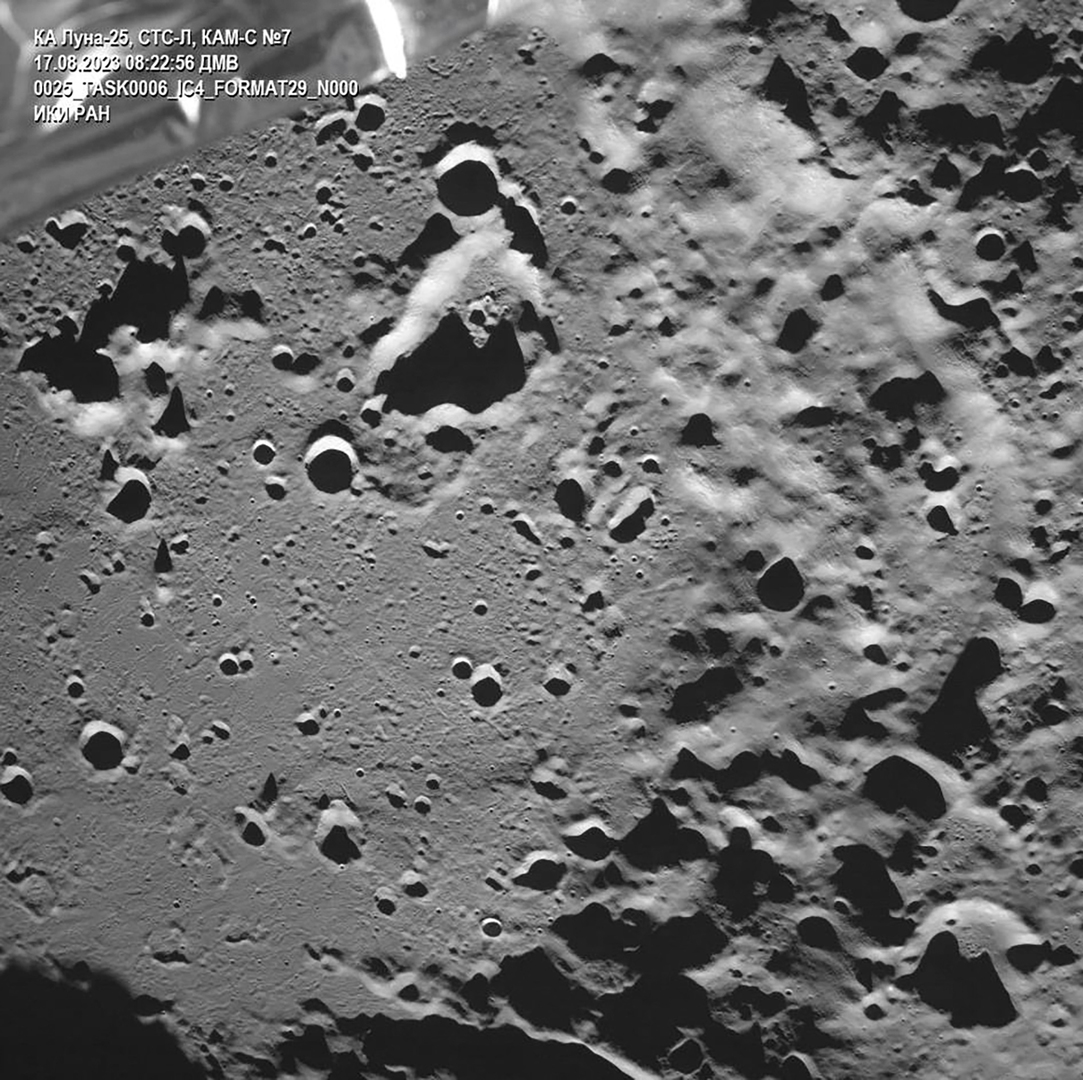 La sonde Luna-25 s'est écrasée sur la Lune, annonce Roscosmos