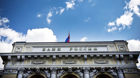 Chute du rouble et inflation : la Banque centrale de Russie relève son taux directeur à 12%