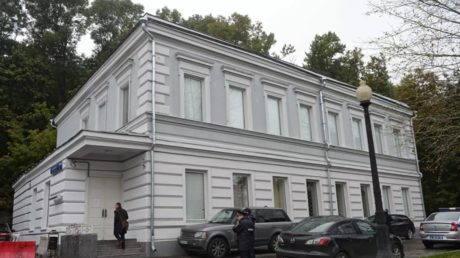 Russie : le Centre Sakharov dissous par le tribunal de Moscou pour «violations systématiques»