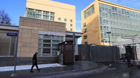 Le bâtiment de l'ambassade américaine en Russie, sur la place de la République populaire de Donetsk, à Moscou, le 14 février 2023 (photo d’illustration).