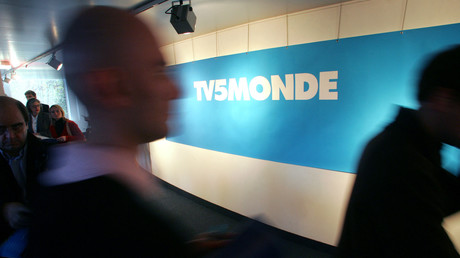 Logo de TV5 Monde (image d'illustration).