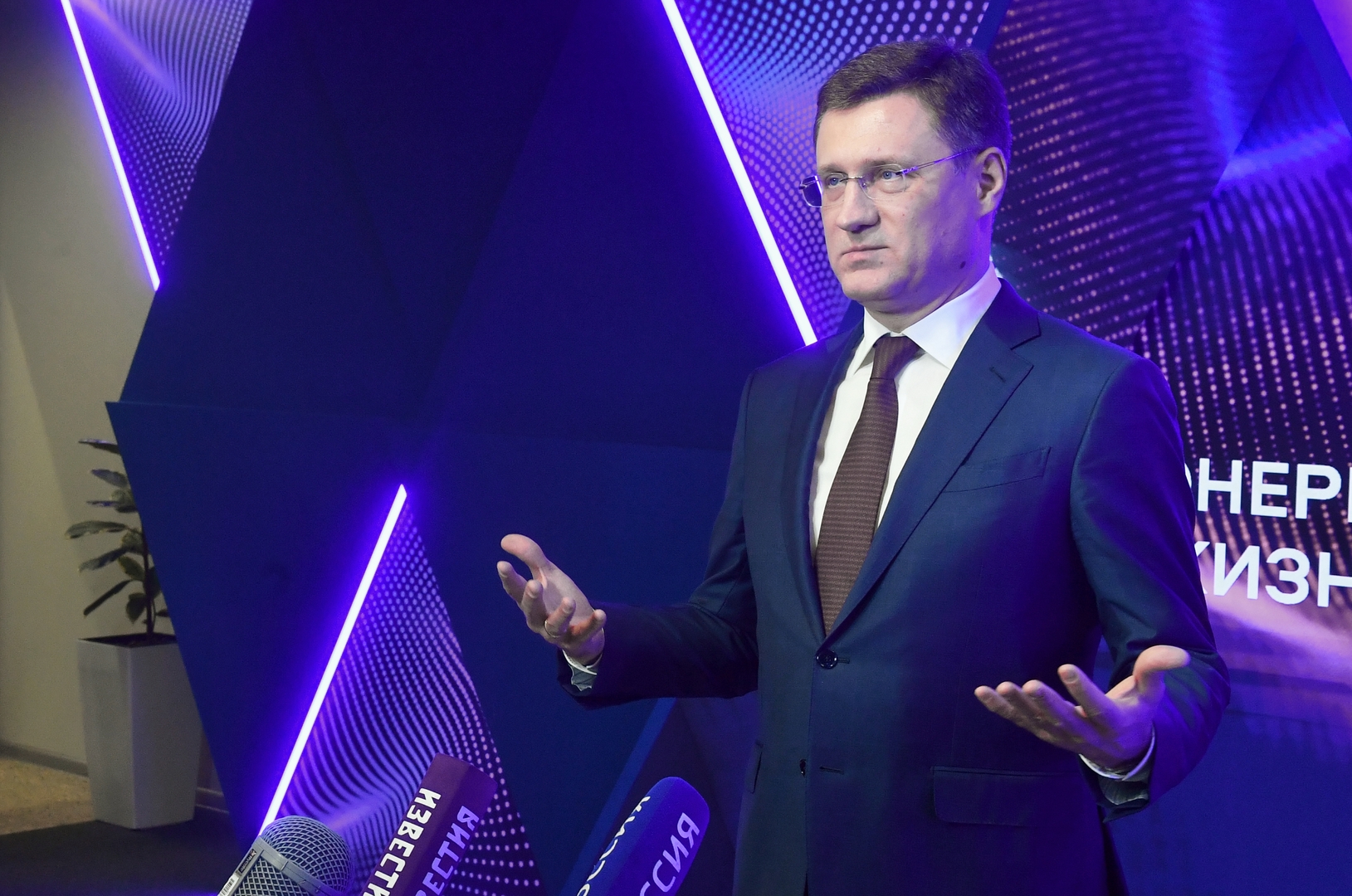 Новак предрек мировой экономике торможение из-за ближневосточного конфликта
