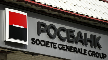 Enseigne de Rosbank sur l'une de ses agences à Moscou, le 1er avril 2023 (photo d'illustration).