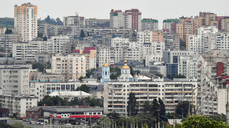 Une vue générale de Belgorod, le 27 mai 2023 (photo d'illustration).