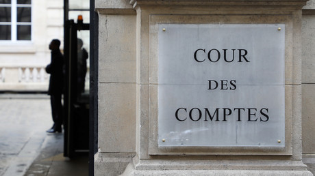 La plaque apposée sur la façade du bâtiment de la Cour des comptes, le 22 janvier 2018 à Paris (photo d'illustration).