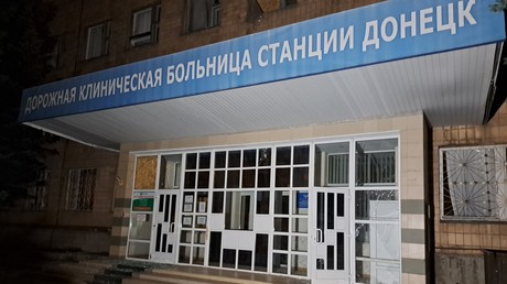 Hôpital à Donetsk (image d'illustration).