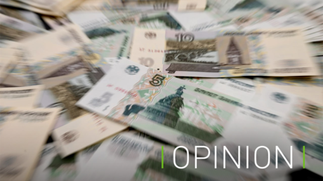 La tendance est-elle au renforcement du rouble  ?