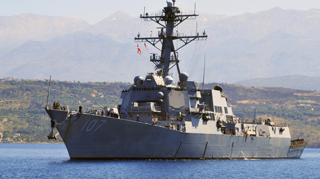 Le destroyer américain USS Gravely (2012 - image d'illustration).