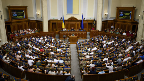 Volodymyr Zelensky en juin 2023 à la Rada (image d'illustration).