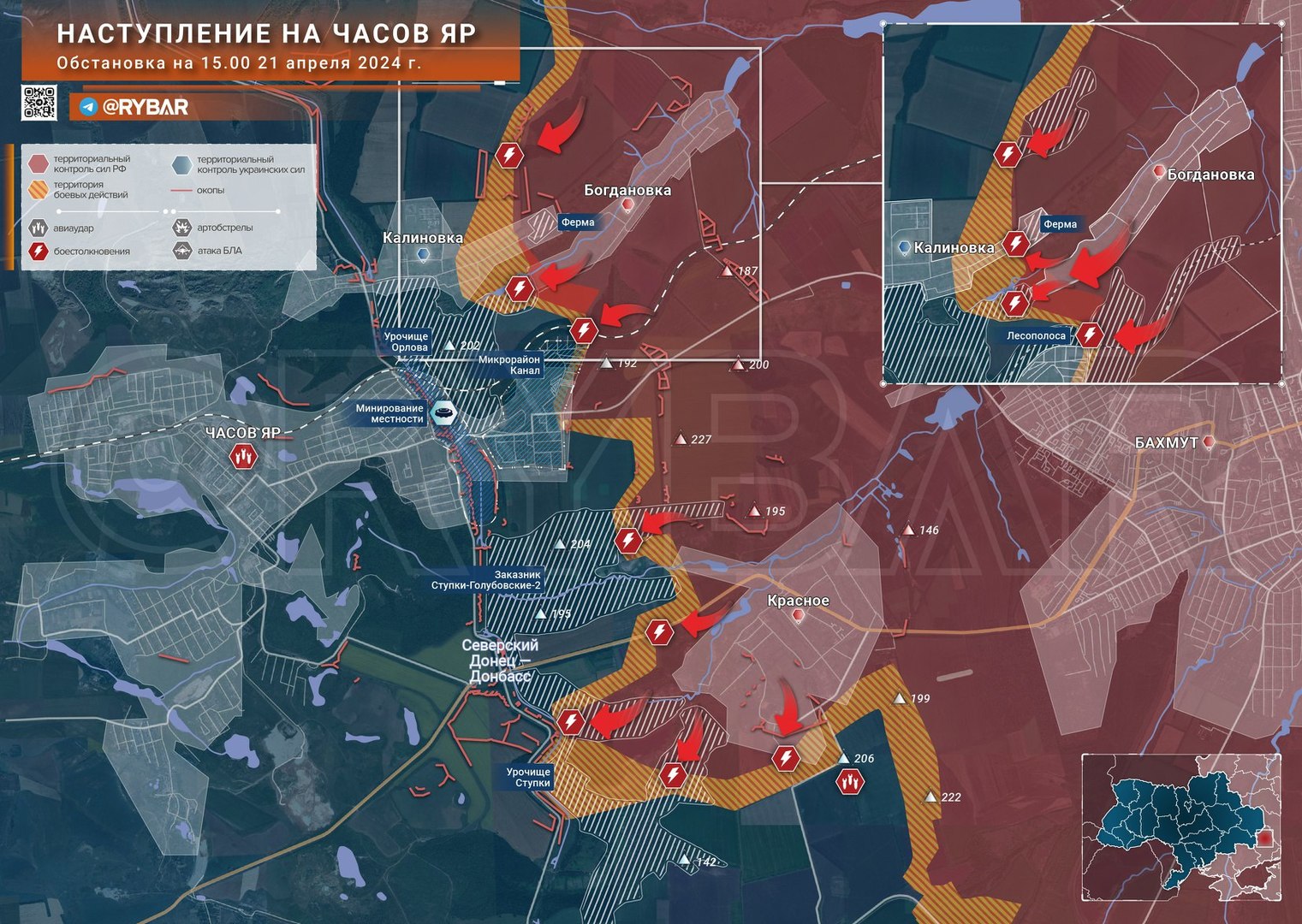 Donbass : l’armée russe annonce la libération de la petite localité de Bogdanovka