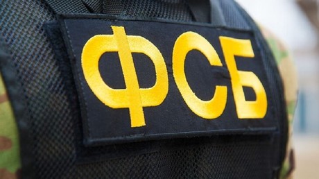 Russie : le FSB a arrêté un coursier ayant participé à l'attentat contre l'ancien agent du SBU Vassili Prozorov