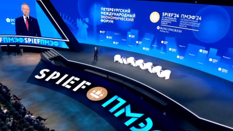 Cérémonie d'ouverture du SPIEF 2024