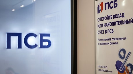 Russie : la Promsviazbank annonce le lancement d’un «mécanisme» visant à assurer les transactions transfrontalières