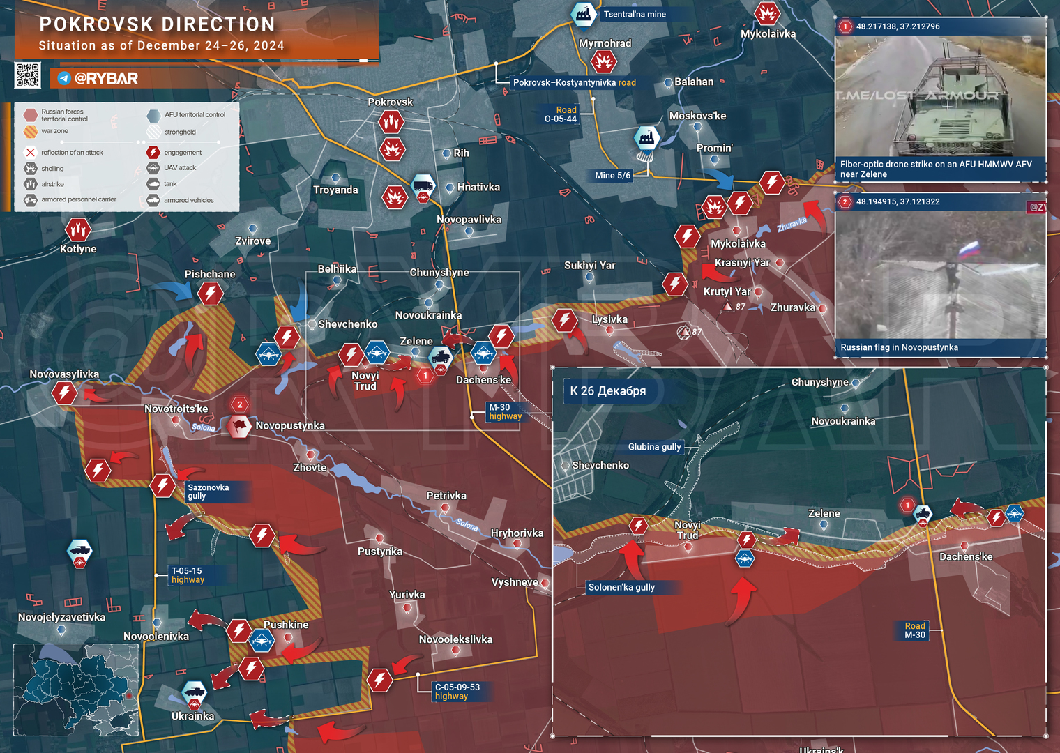 Kharkov et RPD : huit localités libérées en une semaine par l'armée russe