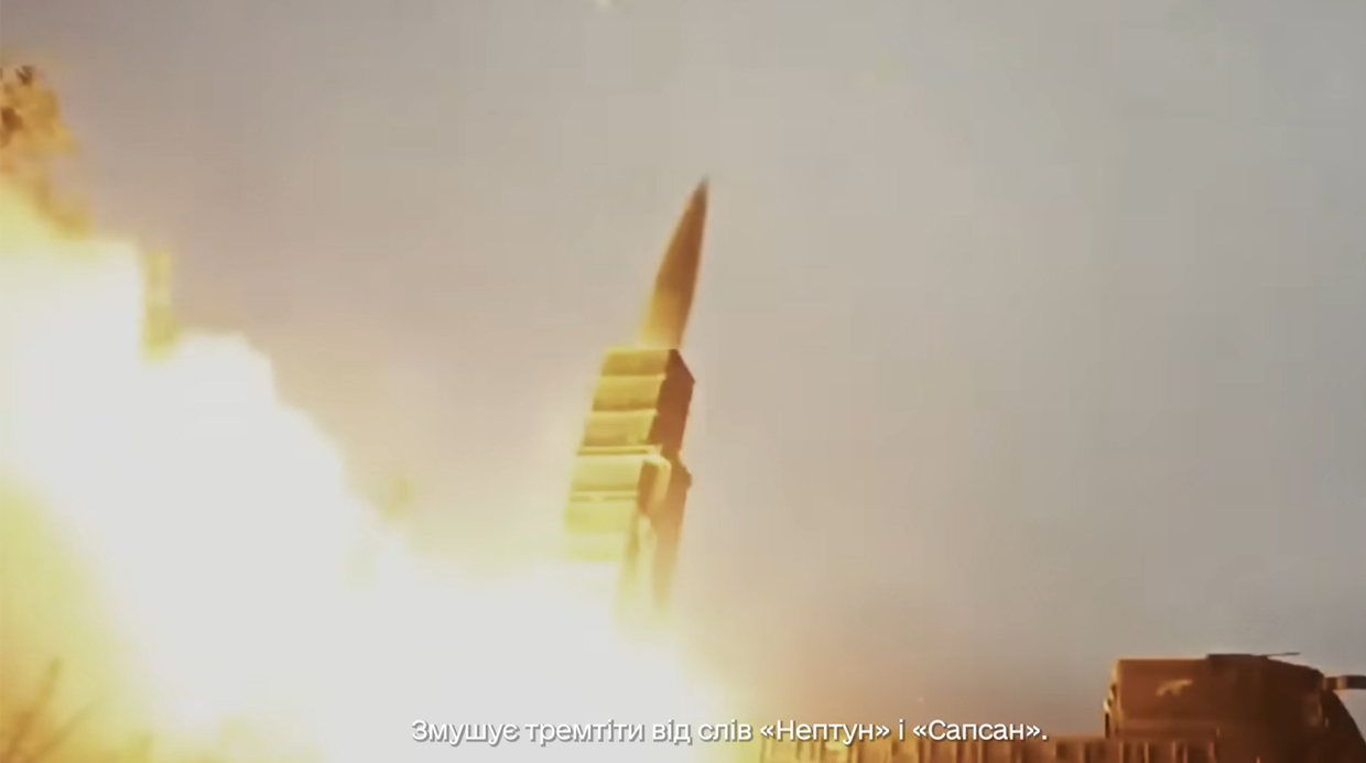Le discours du Nouvel An de Zelensky : un missile sud-coréen présenté comme une fierté ukrainienne