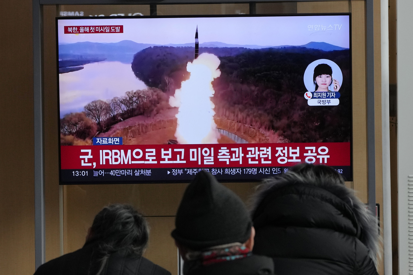 Corée du Nord : Pyongyang procède à son premier tir de missile de l'année