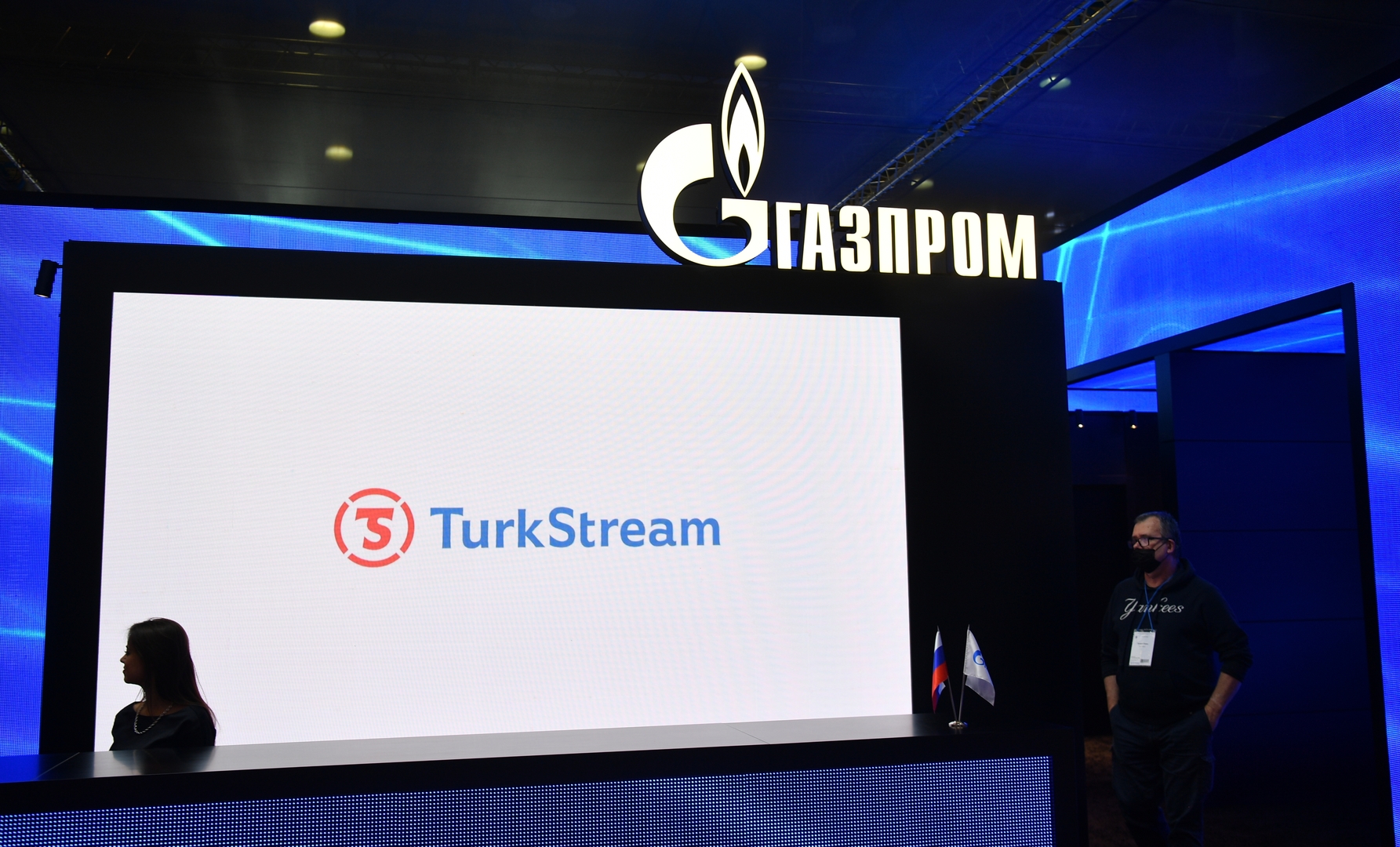 Turkish Stream : le ministre turc de l’Énergie confirme une tentative d’attaque