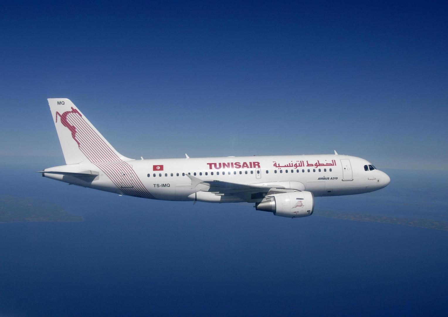 Tunisie : le gouvernement enclenche un plan pour sauver Tunisair