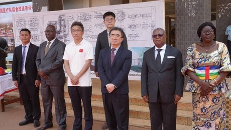 RCA : les autorités lancent des travaux de rénovation du CHU de l’Amitié sino-centrafricaine à Bangui