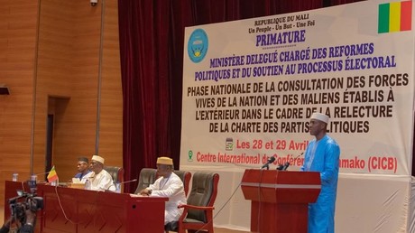 Les consultations nationales au Mali recommandent un quinquennat d'Assimi Goïta et la dissolution des partis politiques