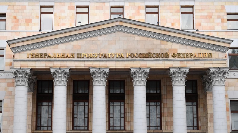 La Russie déclare indésirable Amnesty International, accusée de justifier les crimes ukrainiens