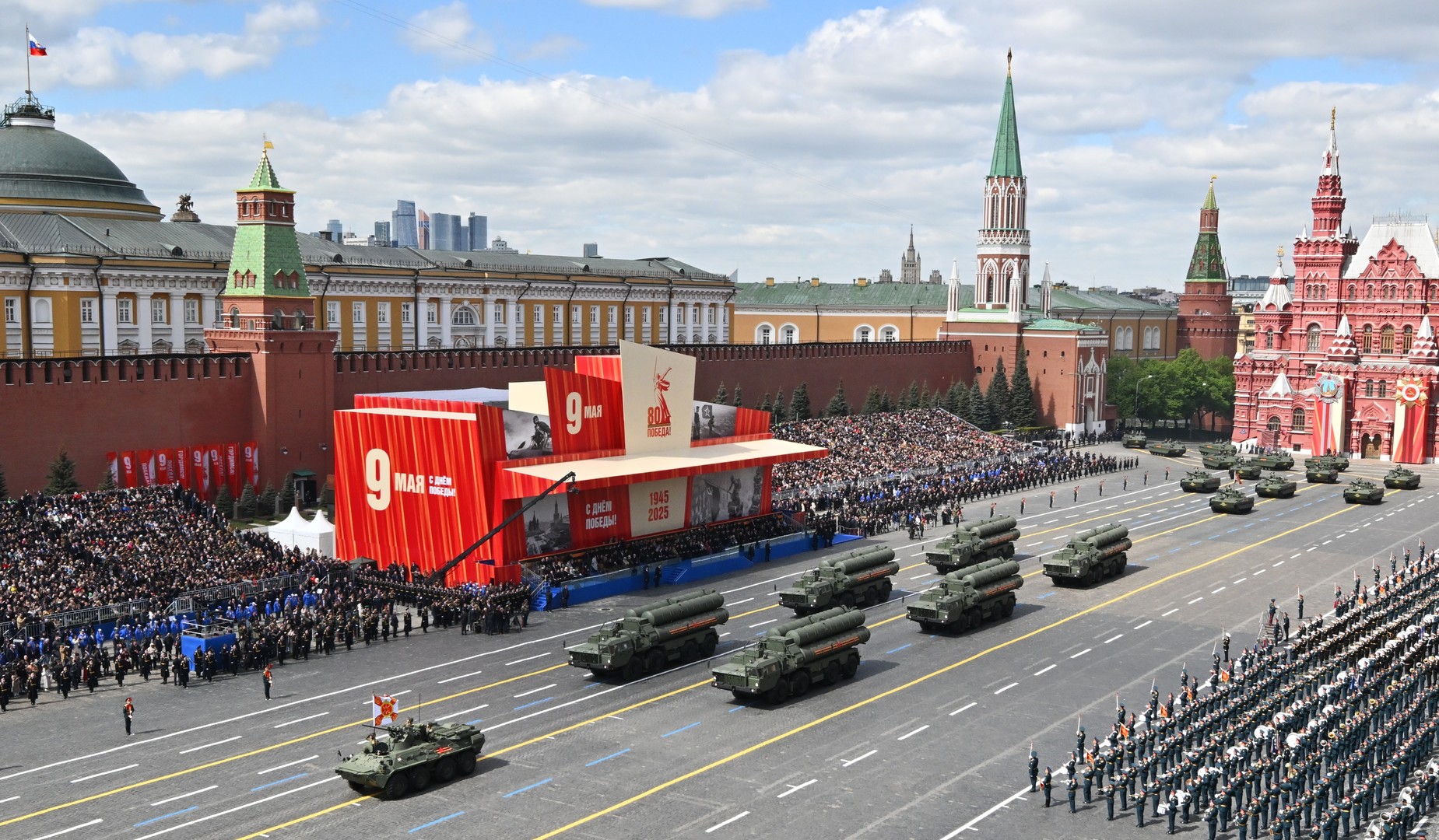 De File Place Rouge Défilé du Jour de la Victoire sur la Place Rouge de Moscou — RT en français