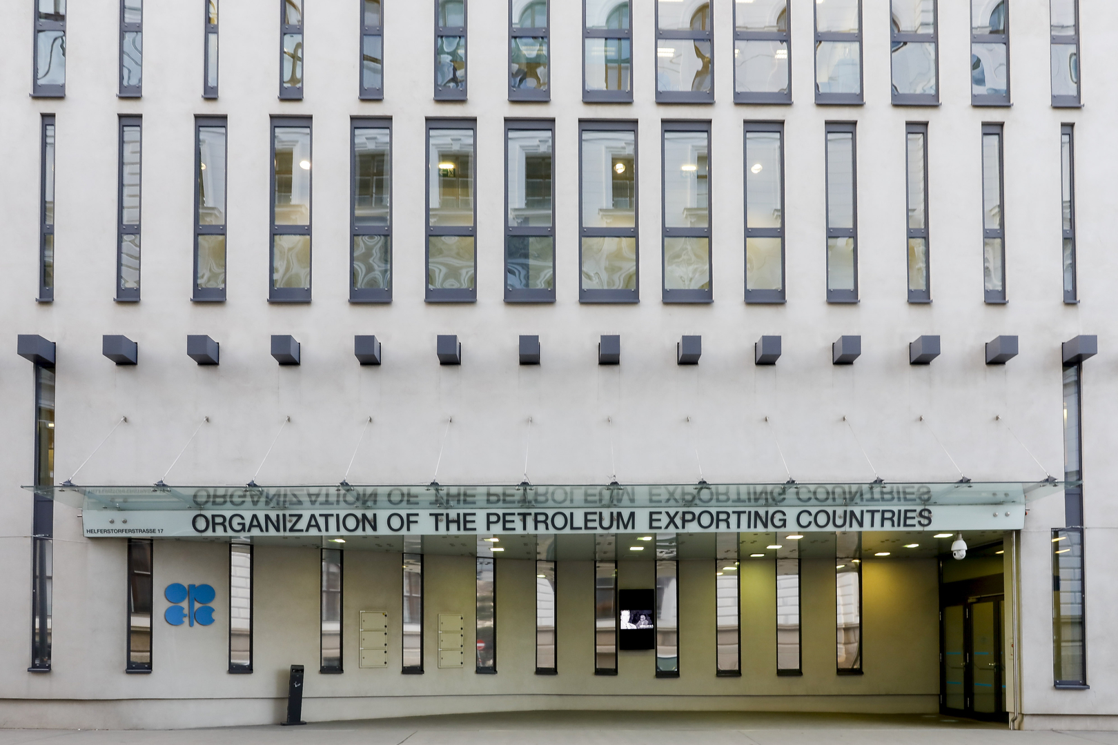 Pétrole : l’OPEP+ prolonge ses baisses de production jusqu’en 2026