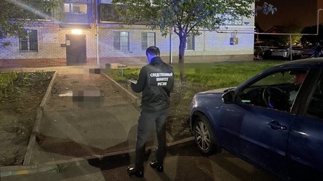 Un vétéran russe de l'opération militaire spéciale tué dans l'explosion d'un engin explosif improvisé à Stavropol