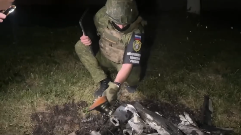 Comité d'enquête de Russie : une enquête pénale ouverte après l'attaque ukrainienne contre des installations civiles à Koursk