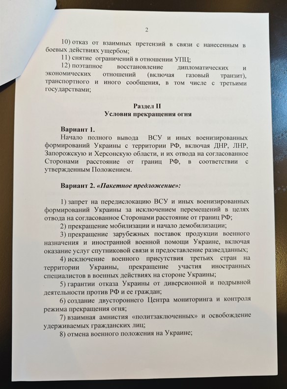 Neutralité, tenue d’élections, reconnaissance des territoires libérés : ce que contient le mémorandum russe remis à Kiev