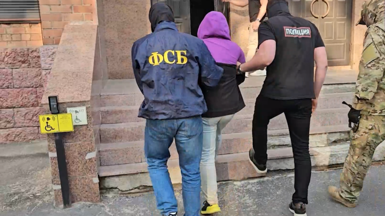 FSB : arrestation de trois agents des services secrets ukrainiens préparant des attentats