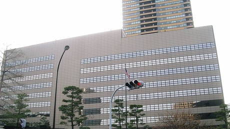 États-Unis et Japon : un accord commercial à 15 % de surtaxes