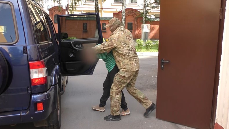 Le FSB déjoue un attentat contre le directeur d’une entreprise du complexe militaro-industriel à Belgorod