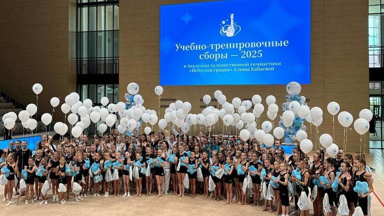 Coopération Russie–Afrique : l’Académie d’Alina Kabaeva forme de jeunes gymnastes à Sotchi