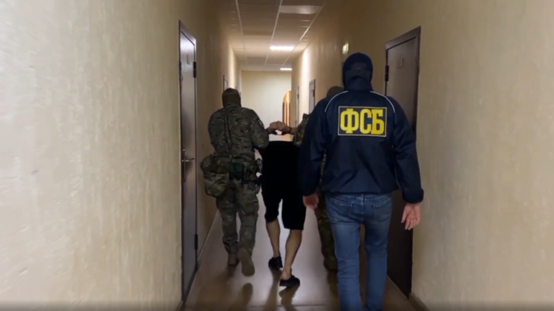 FSB : Kiev préparait l'assassinat d'employés d'une entreprise du secteur de la défense à Saratov