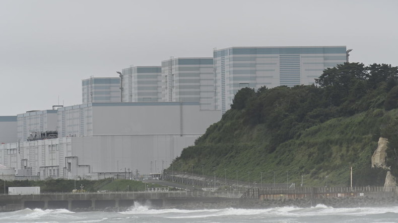 La centrale nucléaire de Fukushima-1 a rejeté plus de 100 000 tonnes d'eau traitée dans l'océan